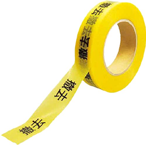【売約済み】テーブル天板のみ傷あり返品不可 41wynQ+s0XL.jpg
